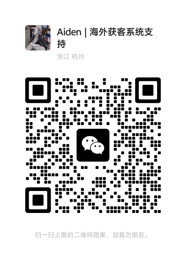 WeChat QR Code